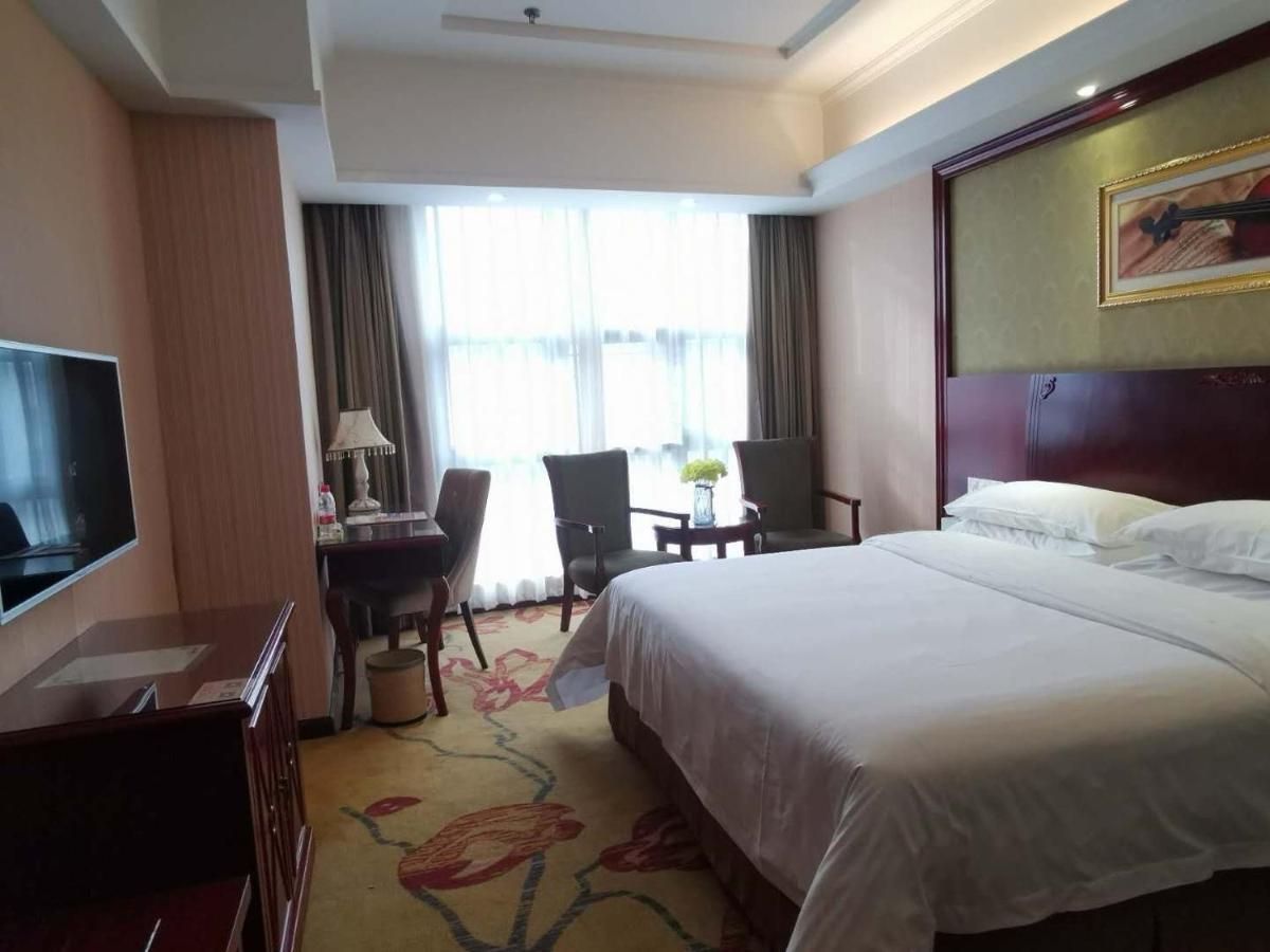 Vienna Hotel Chaozhou Plaza Kültér fotó